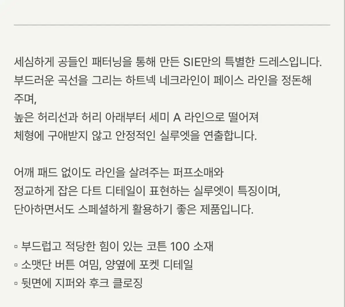 thumbnail-9